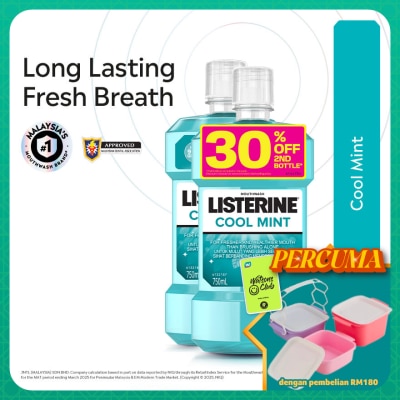 LISTERINE - Listerine Cool Mint 750ml Twin Pack