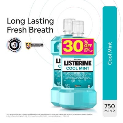 LISTERINE Listerine Cool Mint 750ml Twin Pack