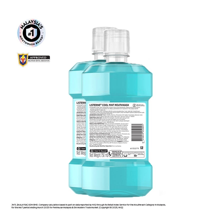 Listerine Cool Mint 750ml Twin Pack