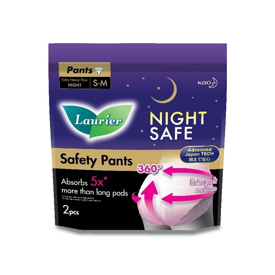 Night Safe Safety Pants S-M