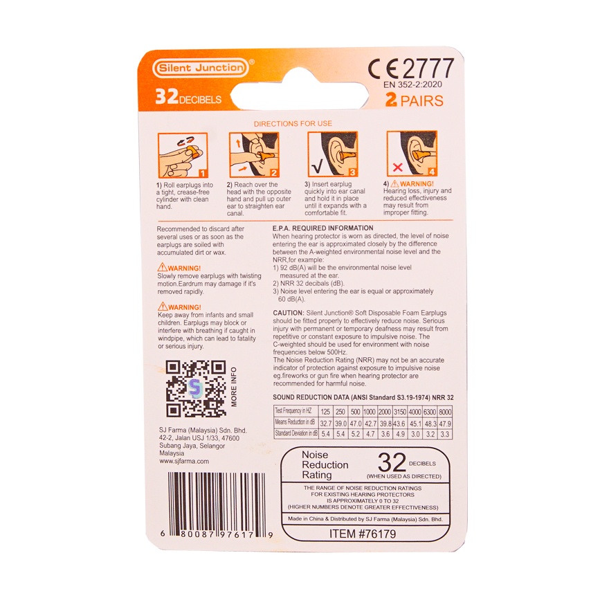 SOFT DISPOSABLE FOAM EARPLUGS 2PAIR image