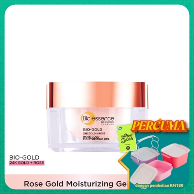 BIO-ESSENCE - BIO-GOLD ROSE MOISTURIZING GEL 40G