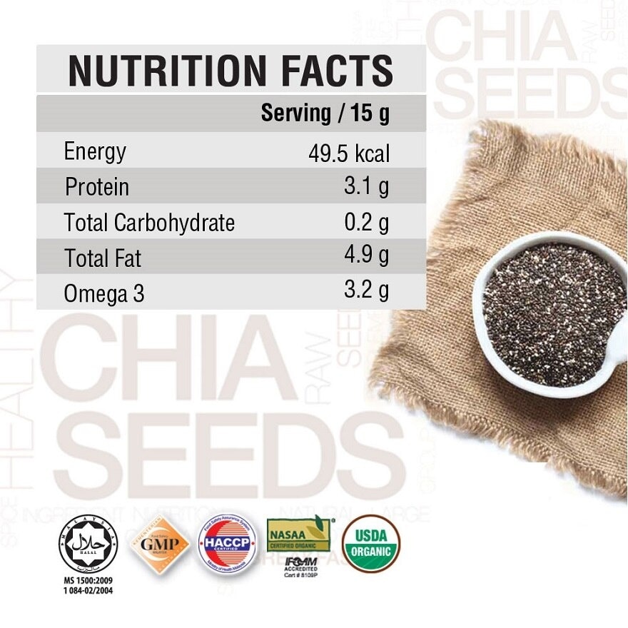 Organic Chia Seed (250g x 3 Packs)