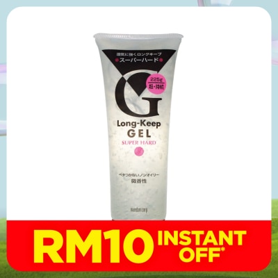 MANDOM Mandom Long Keep Gel Super Hard