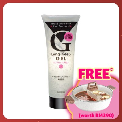 MANDOM Mandom Long Keep Gel Super Hard