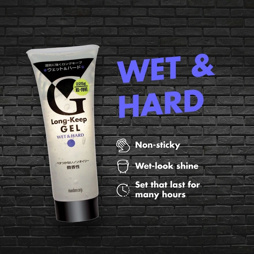 Long Keep Gel Wet & Hard 350g