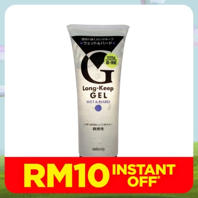 MANDOM Long Keep Gel Wet & Hard 350g