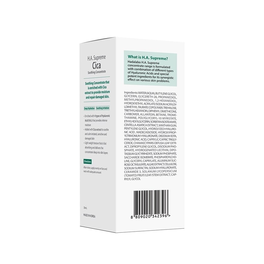 HA Supreme Cica Soothing Concentrate 30ml