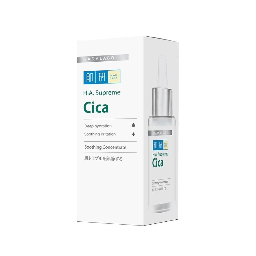 HA Supreme Cica Soothing Concentrate 30ml