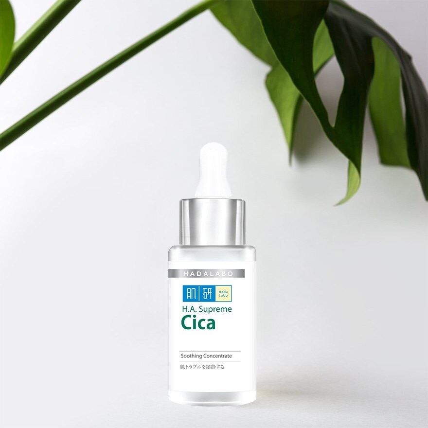 HA Supreme Cica Soothing Concentrate 30ml