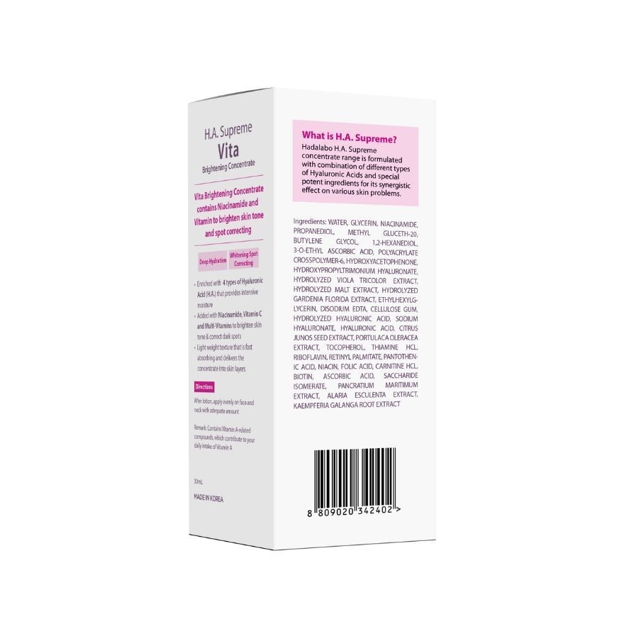 HA Supreme Vita Brightening Concentrate 30ml