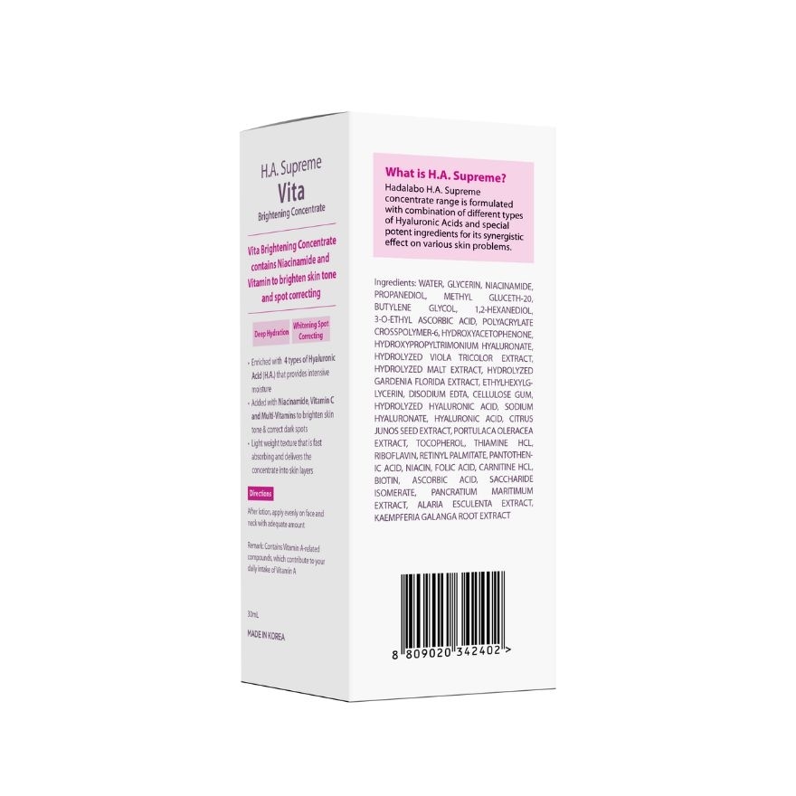 HA Supreme Vita Brightening Concentrate 30ml image