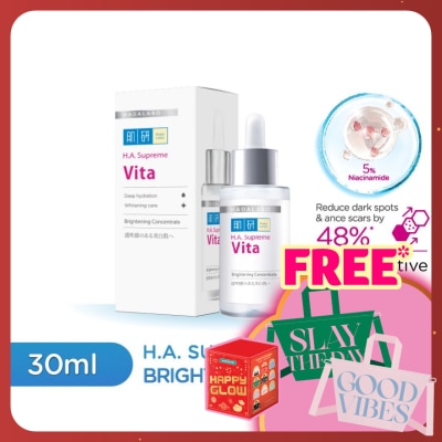HADA LABO HA Supreme Vita Brightening Concentrate 30ml