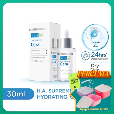 HADA LABO - HA Supreme Cera Hydrating Concentrate 30ml