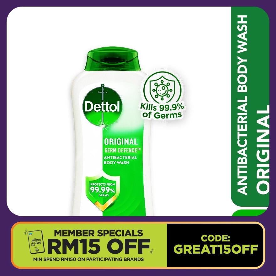 Antibacterial Body Wash Original 250g