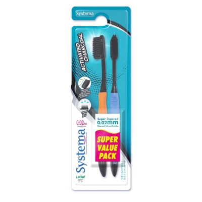 SYSTEMA - Activated Charcoal Toothbrush 2s image