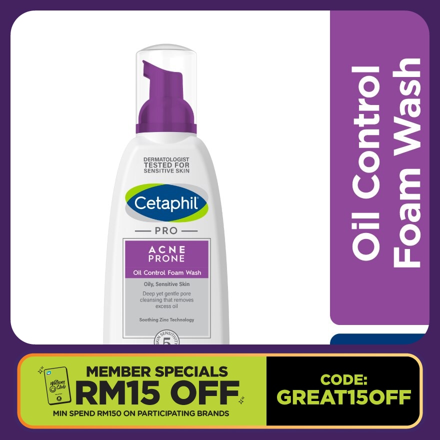 PRO Acne Prone Oil Control Foam Wash 236ml