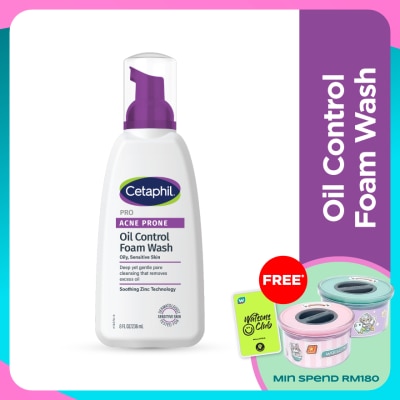 CETAPHIL PRO Acne Prone Oil Control Foam Wash 236ml