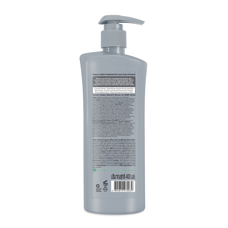 Charcoal Treatment Shampoo 400ml