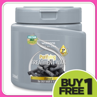 WATSONS Charcoal Treatment Wax 500ml