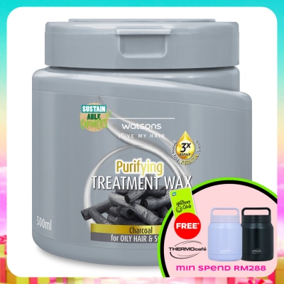 WATSONS - Charcoal Treatment Wax 500ml