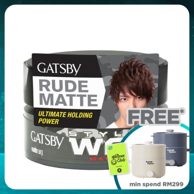 GATSBY Style Wax Mat Type 80g