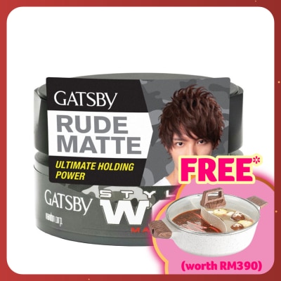 GATSBY Style Wax Mat Type 80g