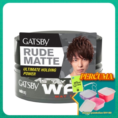 GATSBY - Style Wax Mat Type 80g