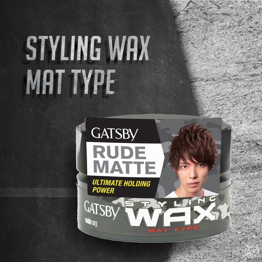 Style Wax Mat Type 80g