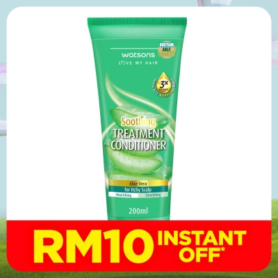 WATSONS Aloe Vera Treatment Conditioner 200ml