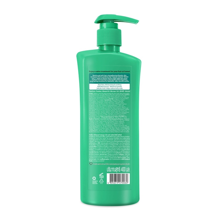 Aloe Vera Treatment Shampoo 400ml