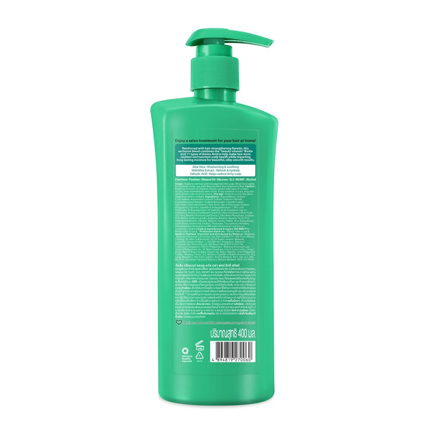 Aloe Vera Treatment Shampoo 400ml image