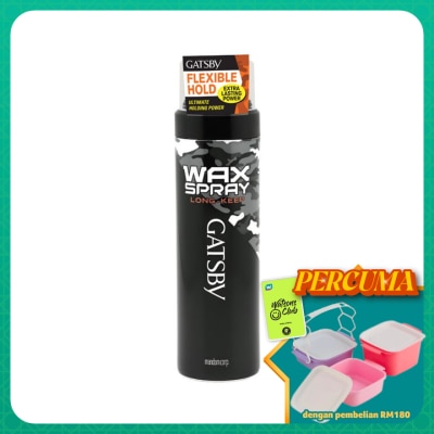 GATSBY - Long Keep Hair Wax Spray 180g