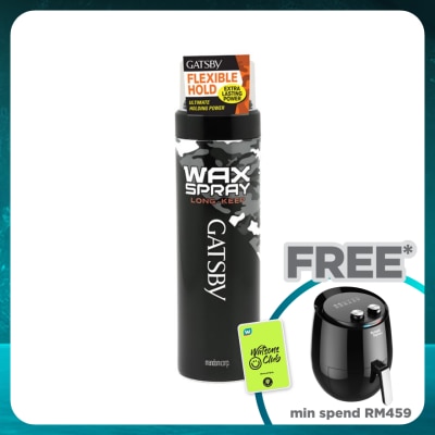 GATSBY Long Keep Hair Wax Spray 180g