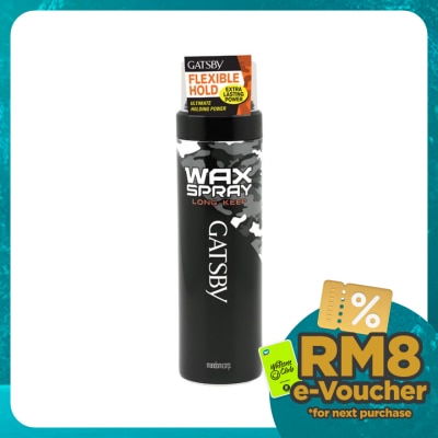 GATSBY Long Keep Hair Wax Spray 180g