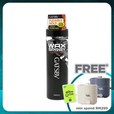 GATSBY Long Keep Hair Wax Spray 180g