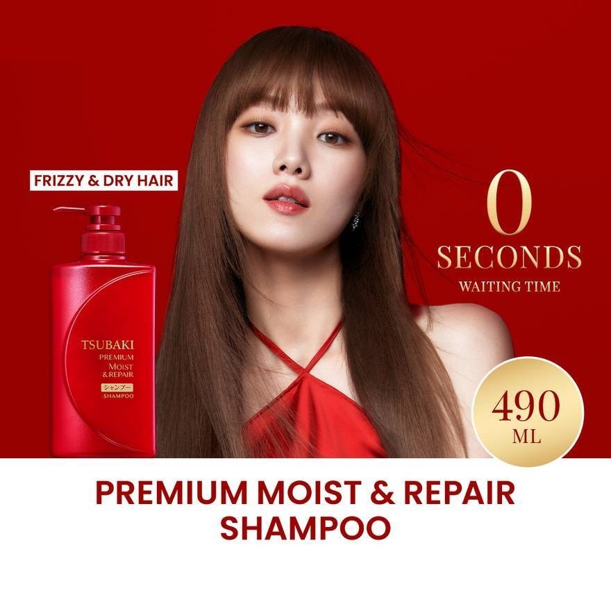 Premium Moist Shampoo 490ml