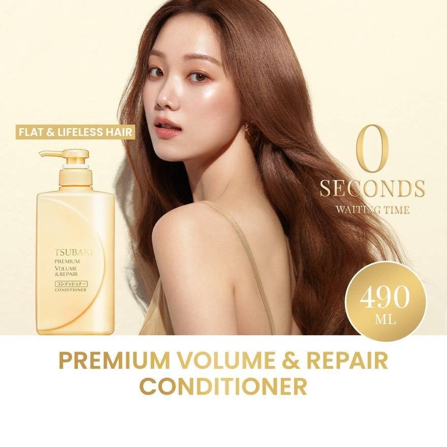 Premium Repair Conditioner 490ml