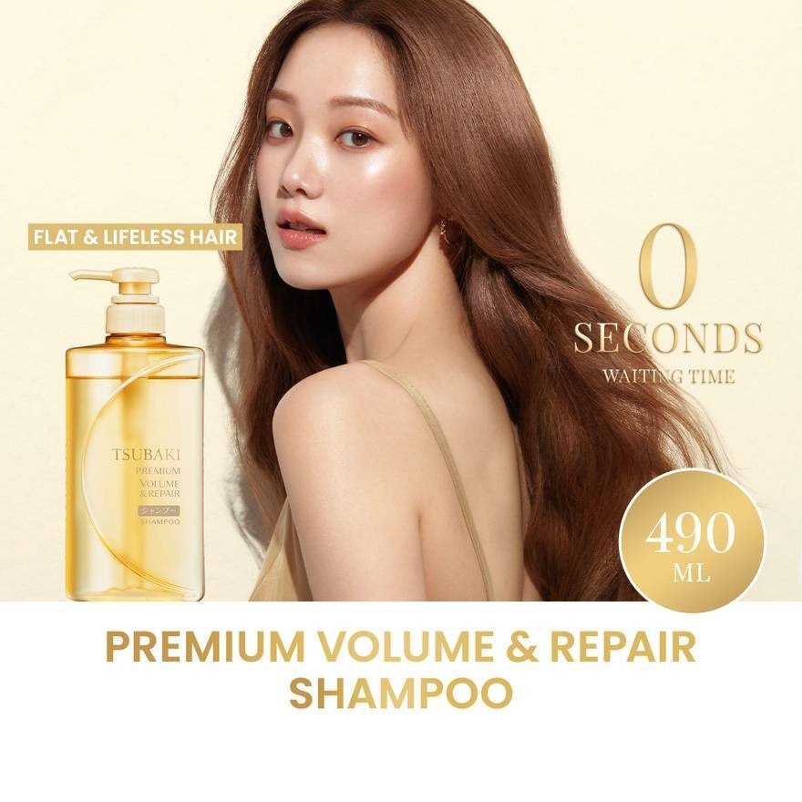 Premium Repair Shampoo 490ml