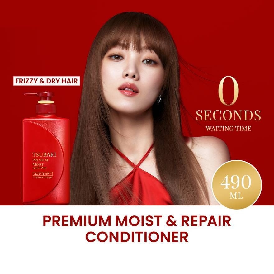 Premium Moist Conditioner 490ml