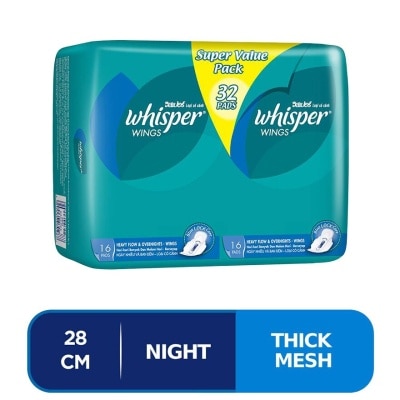 WHISPER HeavyFlowWingSanitaryPads 28cm BundlePack 2 x 16's