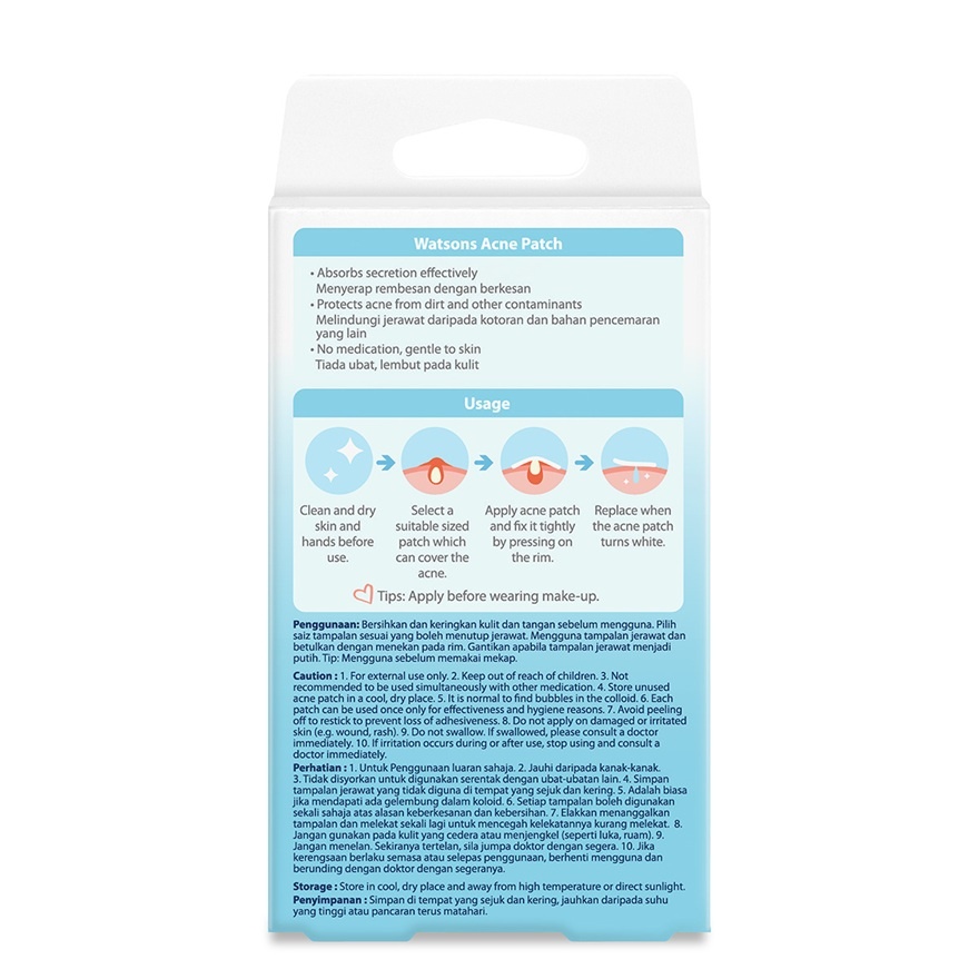 Acne Patch 0.04cm thickness - Assorted 24s image