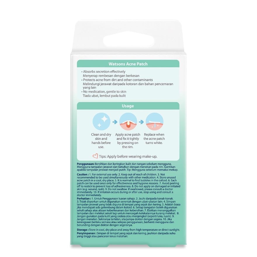 Acne Patch 0.04cm thickness - Regular 24s