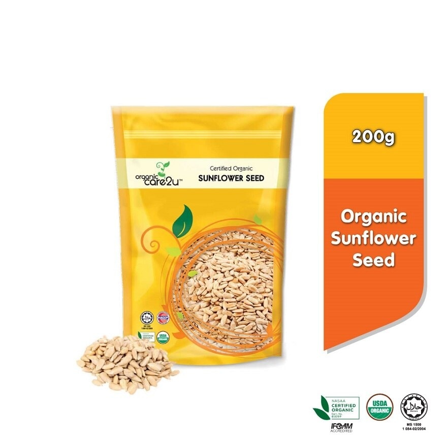 Organic Sunflower Seed (200g x 3 Packs)