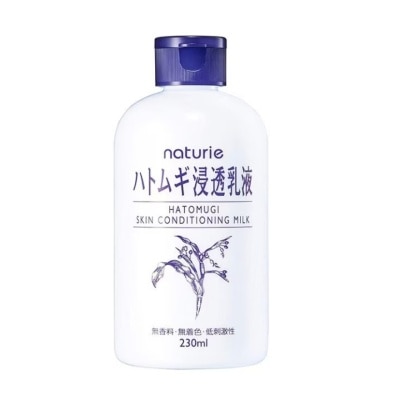 NATURIE HATOMUGI Skin Conditioning Milk 230ml