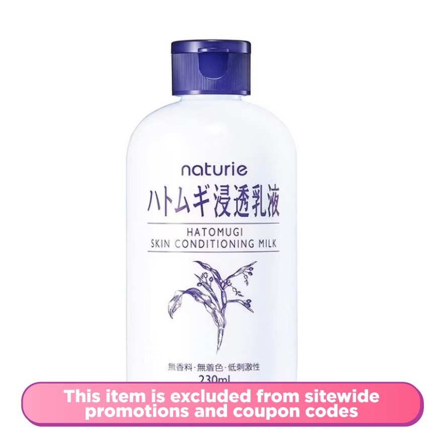 Skin Conditioning Milk 230ml