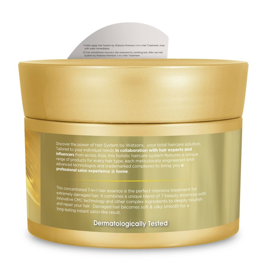 Premium 7-In-1 Hair Mask 180ml image