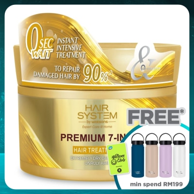 HAIR SYSTEM BY WATSONS Premium 7-In-1 Hair Mask 180ml