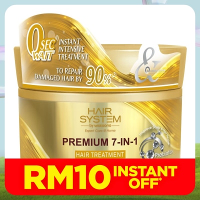 HAIR SYSTEM BY WATSONS Premium 7-In-1 Hair Mask 180ml