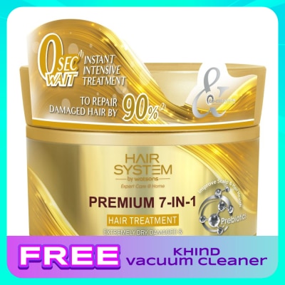 HAIR SYSTEM BY WATSONS Premium 7-In-1 Hair Mask 180ml
